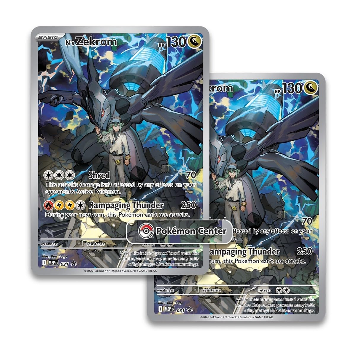 Pokemon TCG Elite Trainer Box 11 Booster Packs Q805834