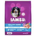 Chicken Dry Dog Food 30 lb H485